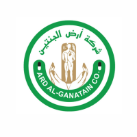 ARD Al-Ganatain